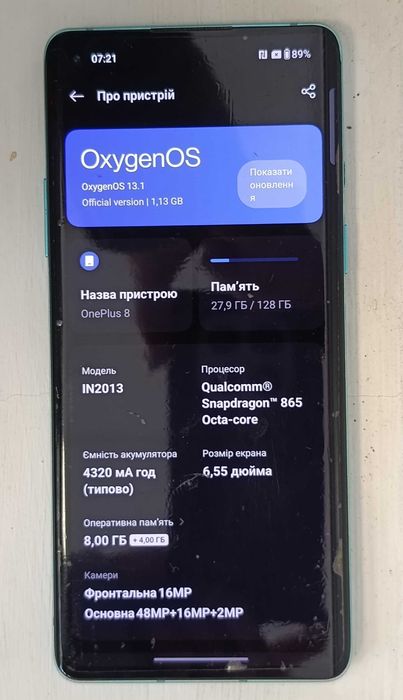 телефон oneplus 8