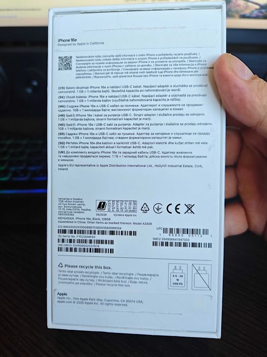 Iphone 16e/128GB