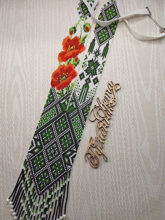 Прикраси з бісеру