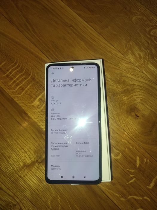 Xiaomi Redmy Note 11Pro 6+2/128