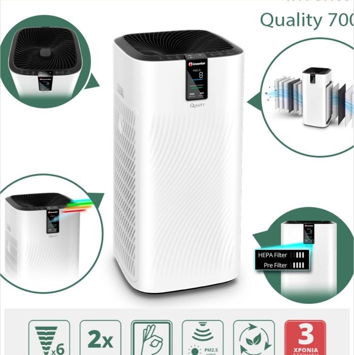 Purificador Ar Inventor QLT-700 36W