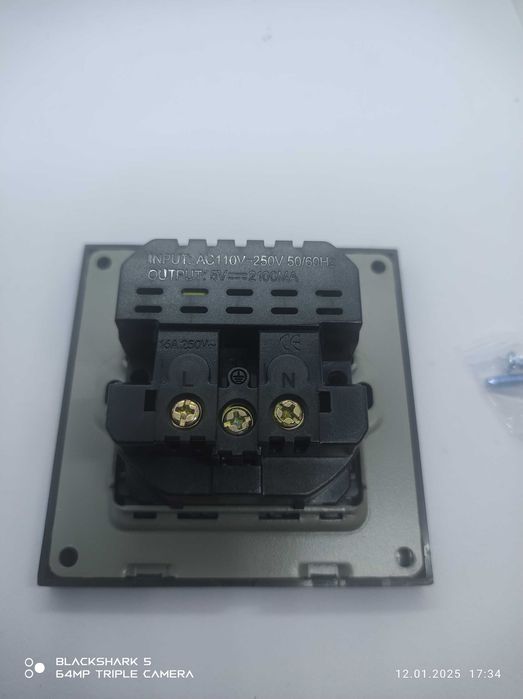 Gniazdo +2 USB. Czarny