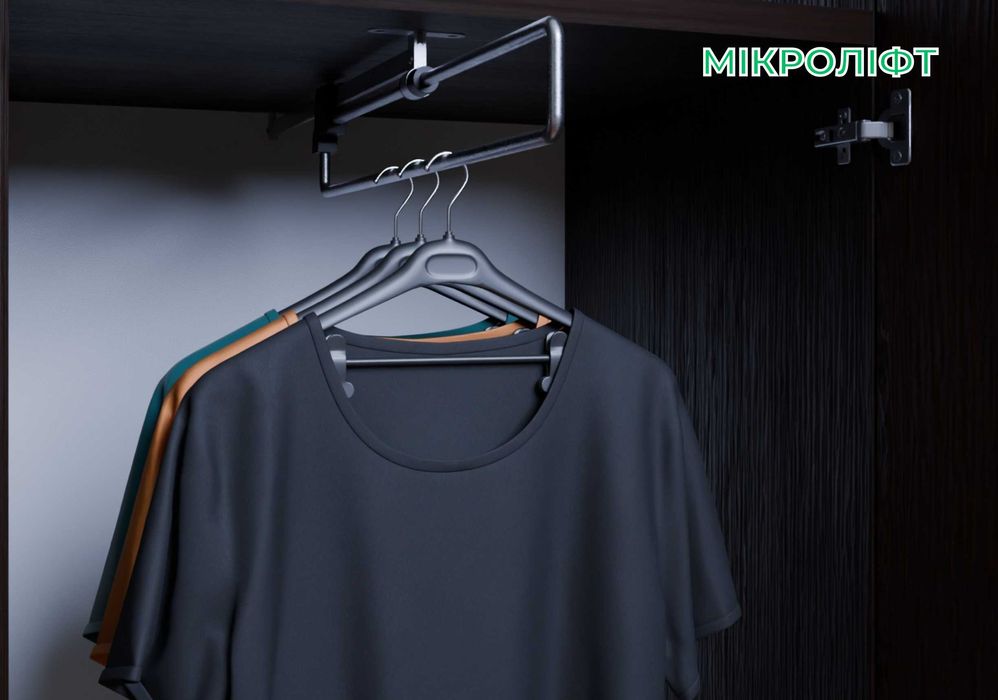 НОВЕ ЗА ЦІНОЮ БУ‼️Шафа розпашна 80 см з 7 полицями та висувною штангою