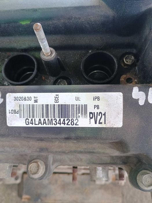 Silnik G4LA BEZ zmiennych Faz Hyundai I20 - I 1.2b
