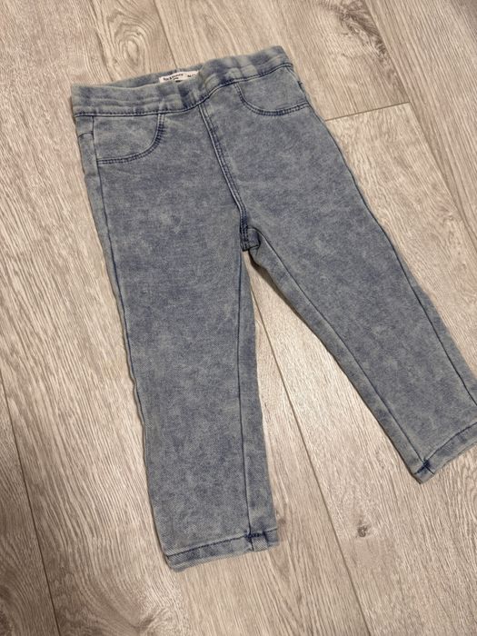 Legginsy Sinsay 86 Nowe tylko wyprane