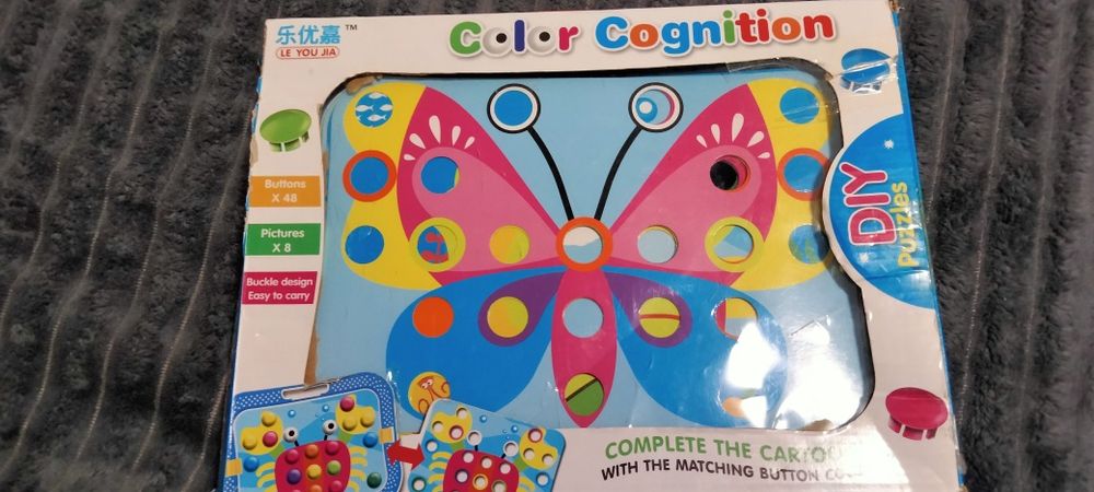 Мозайка детская большая