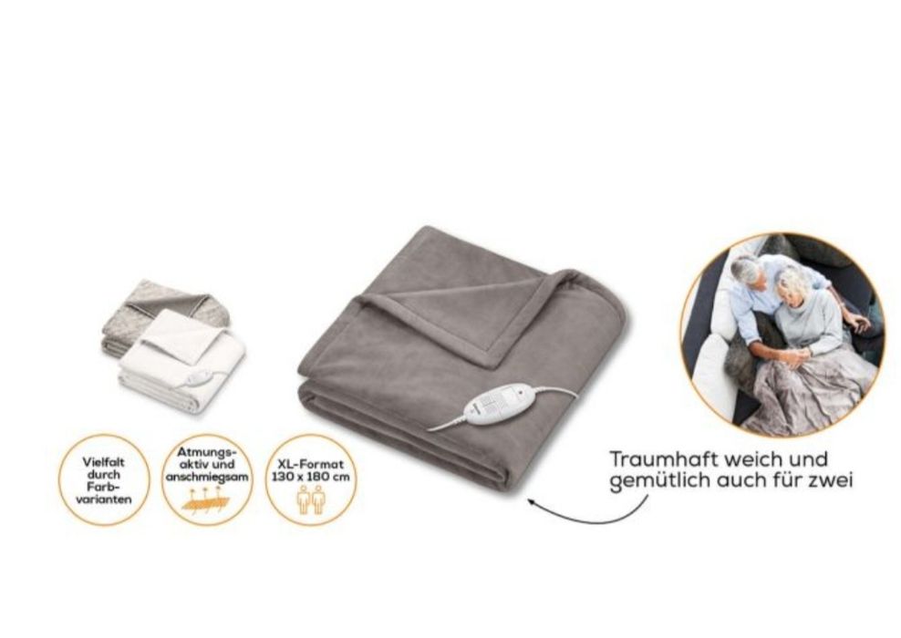 Электроодеяло Beurer wellbeing HD 75 Cosy