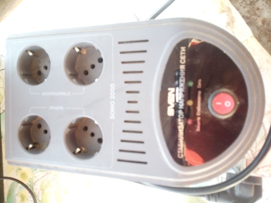 Стабілізатор напруги