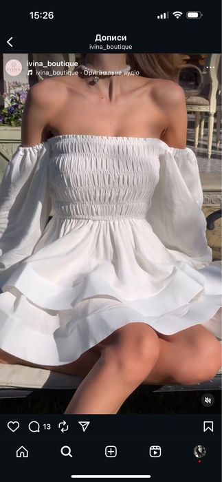 Продаю плаття від ivina brand