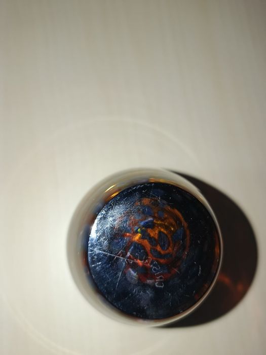 Vaso de Vidro Artístico Italiano Cristalcor – Âmbar com Padrão Casco d