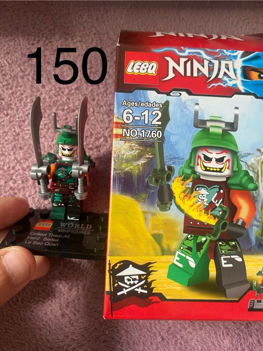 Фігурки Lego NINJAGO