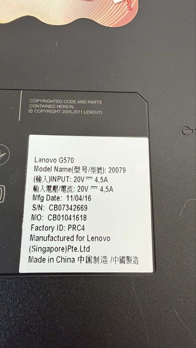 Ноутбук Lenovo G570