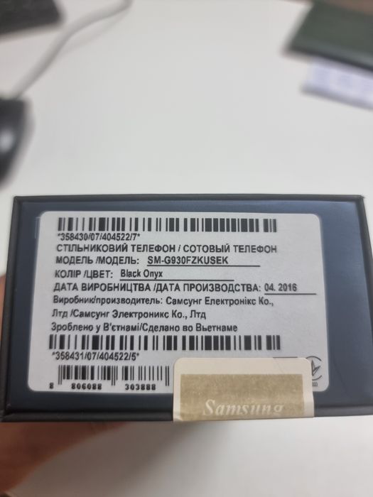 Смартфон Samsung Galaxy S7 G930