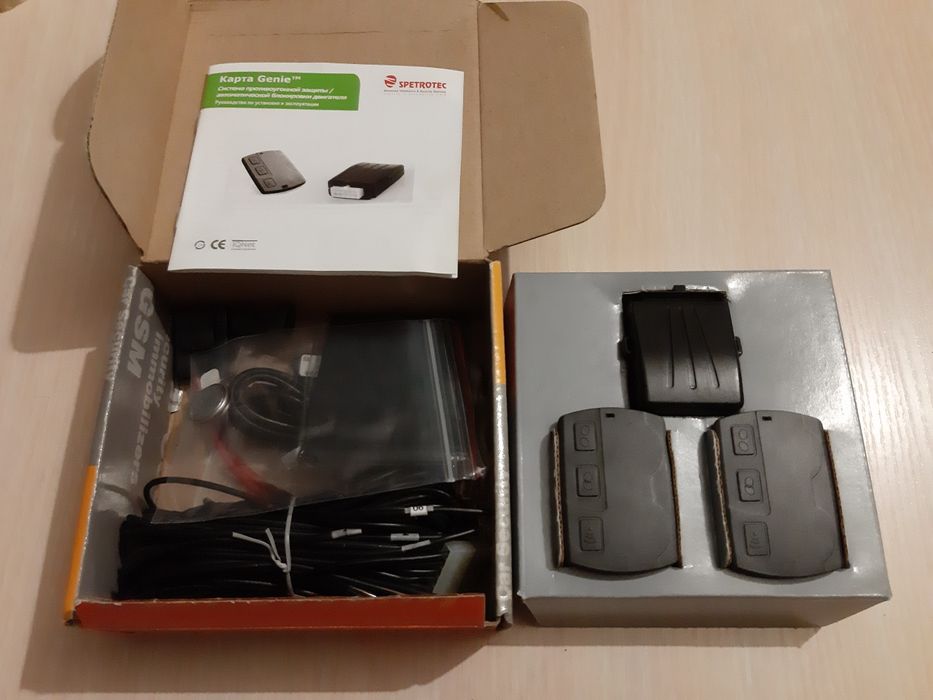 Spetrotec Set Genie 000ECU6105v3