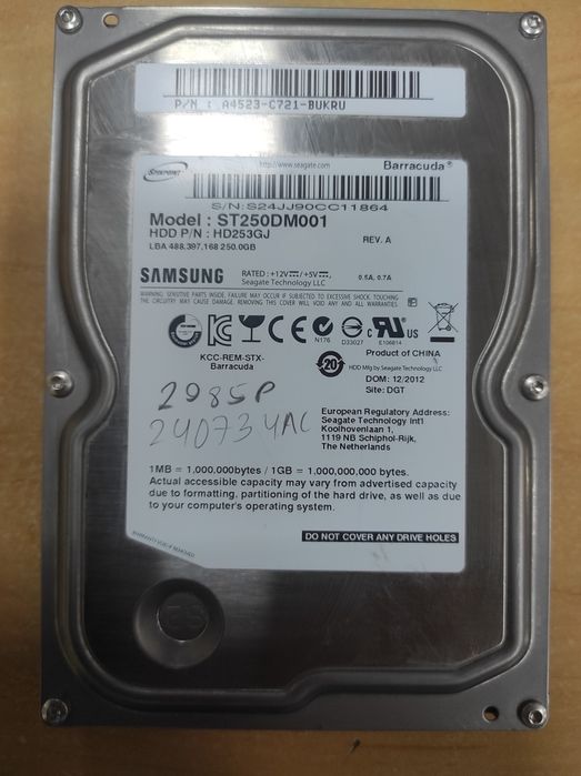 Жесткий диск 3.5 Seagate (Samsung) Barracuda ST250DM001 250 Gb
