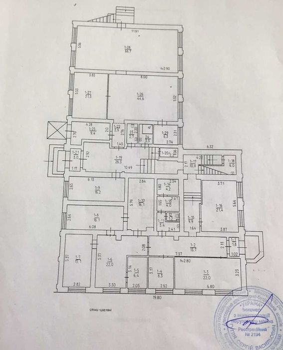 Продаються універсальні приміщення в м. Черкаси