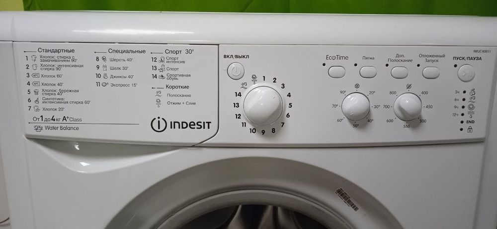 Пральна машина б/в Indesit 4 kg 800 об/хвил mod.iwuc40851