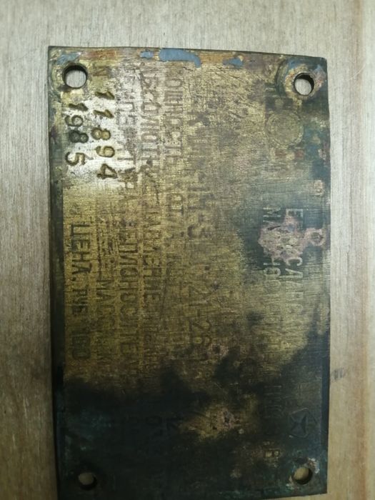 Котёл КЧМ М-1М-3 чугунный