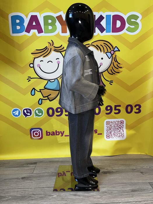 Костюм 3 в 1 для мальчиков . Размеры от 80 до 104