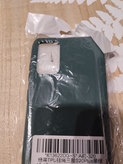 Etui na telefon Samsung S 20 plus