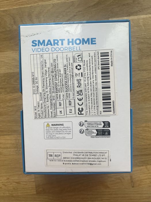 Відеодомофон бездротовий Smart Home 4,3"