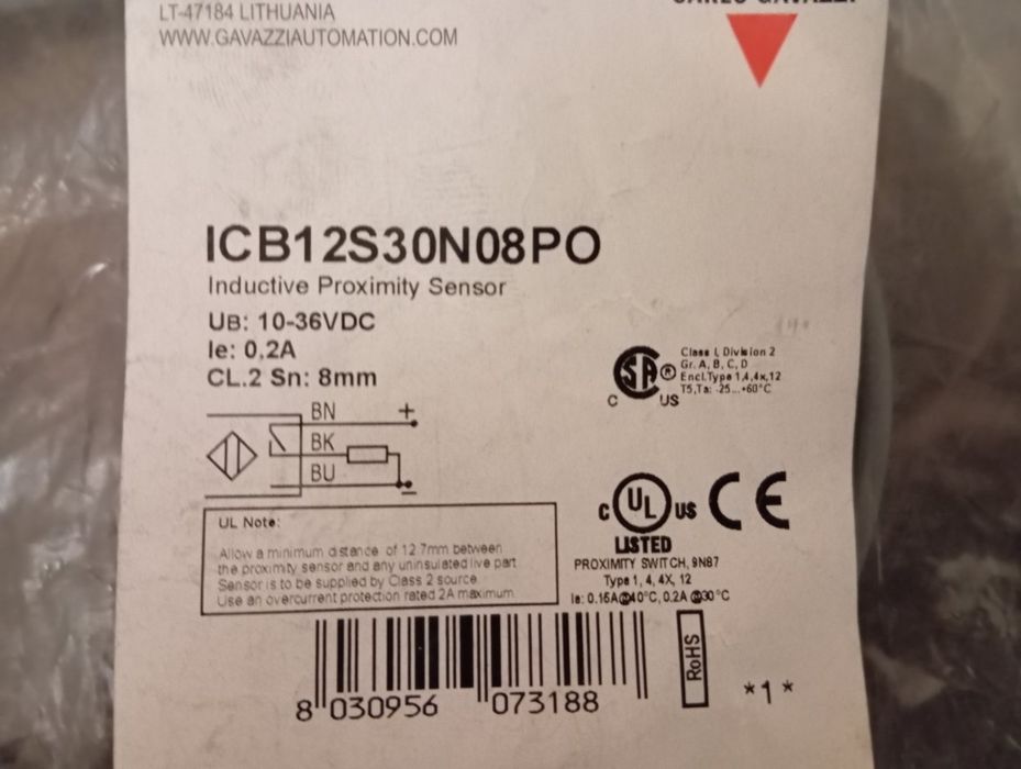 Датчики индуктивные и герконовые