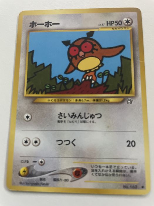 Cartas Pokemon Japonesas
