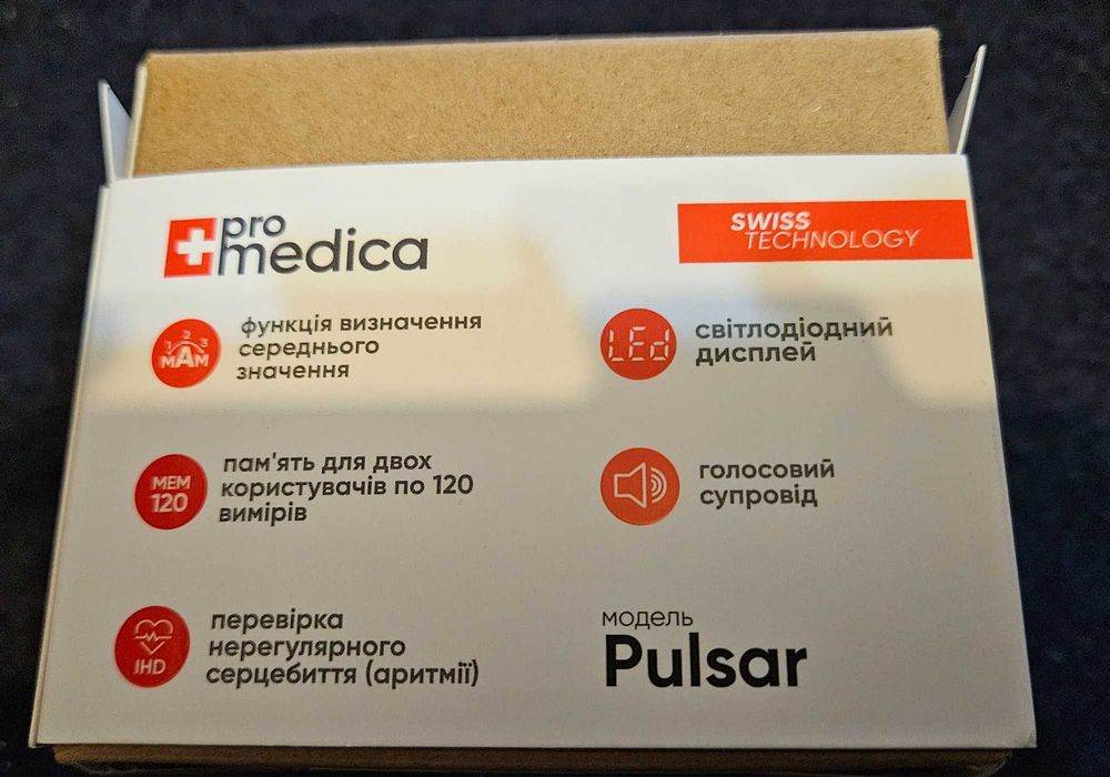 Тонометр PRO medica Pulsar.