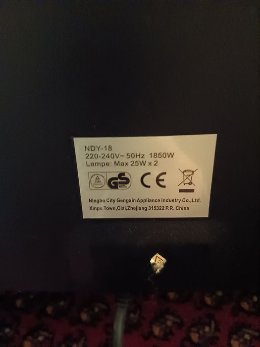 Продам обігривач, камін