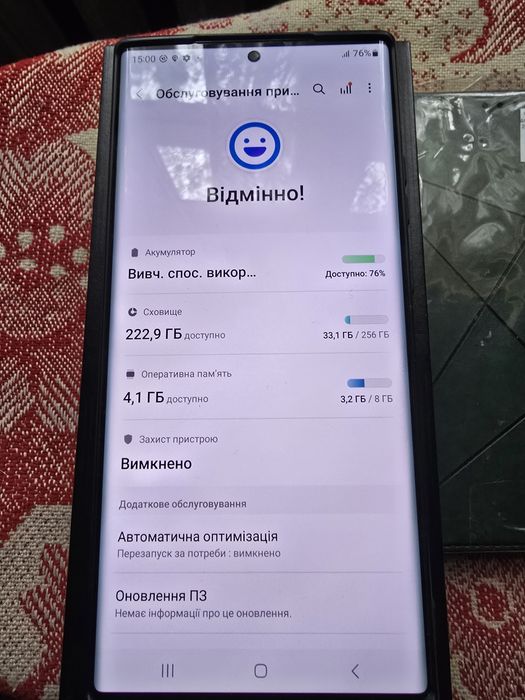 Samsung Note 20 Ultra Duos  8-256GB Європейська версія комплект