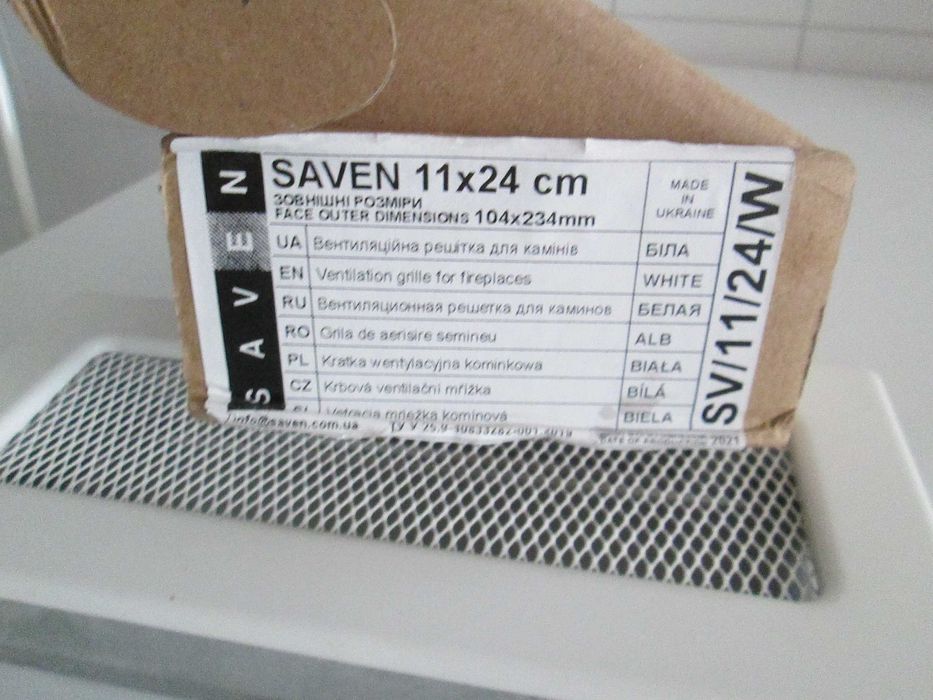 Grelha de ventilação para lareira - nova