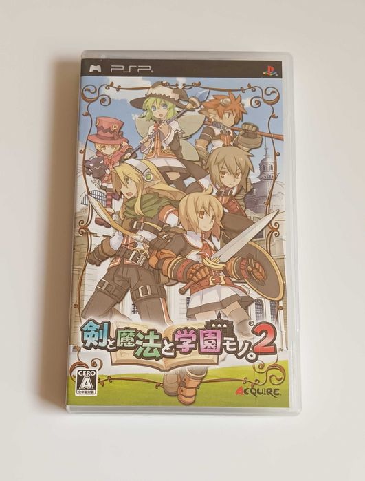 Class of Heroes 2 na PlayStation Portable PSP wydanie japońskie