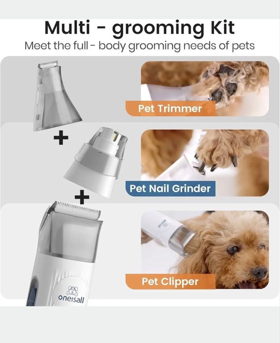 Oneisall Dog Grooming Kit з вакуумом та машинкою для стрижки