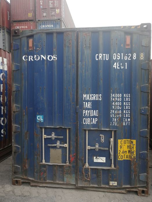 FINAVI - Contentores 40'HP AsIs altura extra em Lisboa/Leixões/Algarve