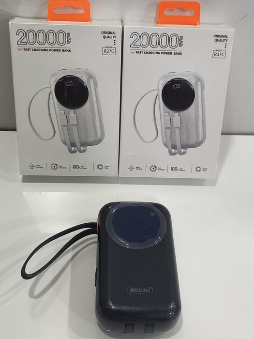 Super Power Bank 77w