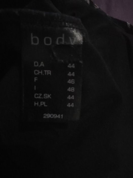 Продам купальник