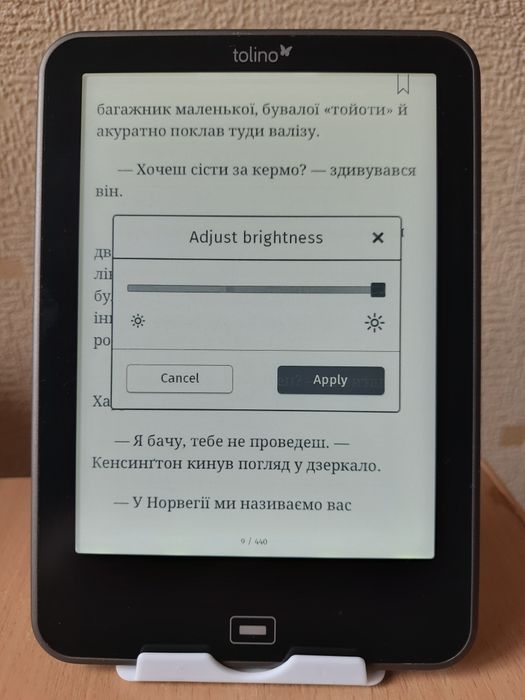 електронна книга Tolino Vision 8Гб