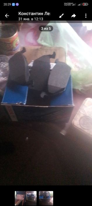 Тормозные колонки