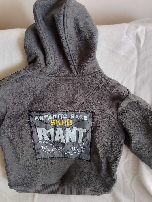 Kurtka polarowa chłopięca.