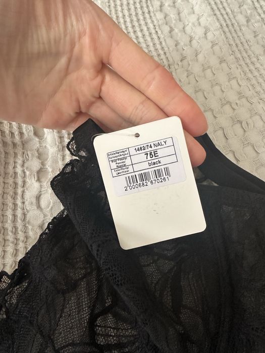 Бюстгалтер нові Jasmine 75 E