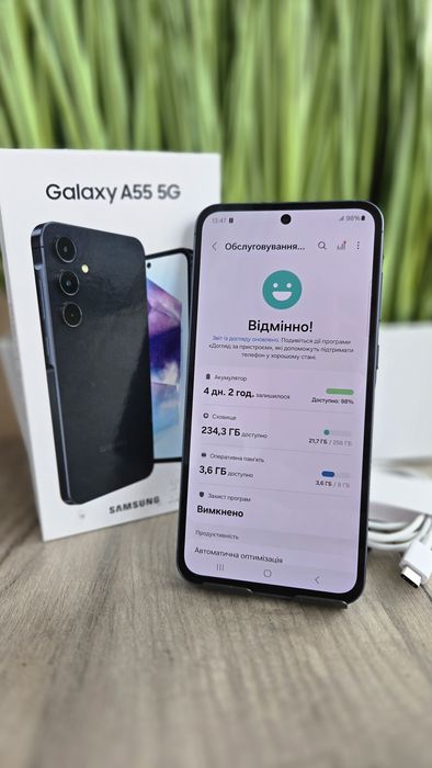 Samsung A55 8/256Gb, Офіційний