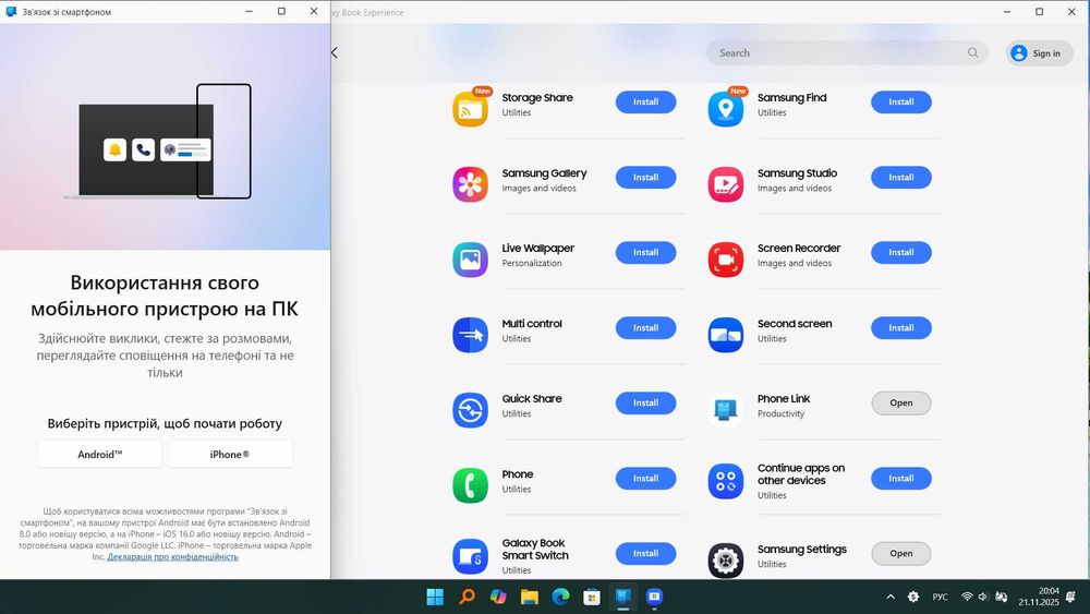 Samsung 15 OLED i7-1260p 12ядер 16 ddr5 512 bat 11ч 1кг Гарнт 0% Расро