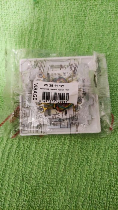 Розетка компьютерная двойная. Турция