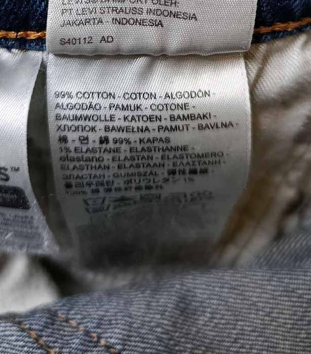джинси LEVIS 513 розмір W33 L30