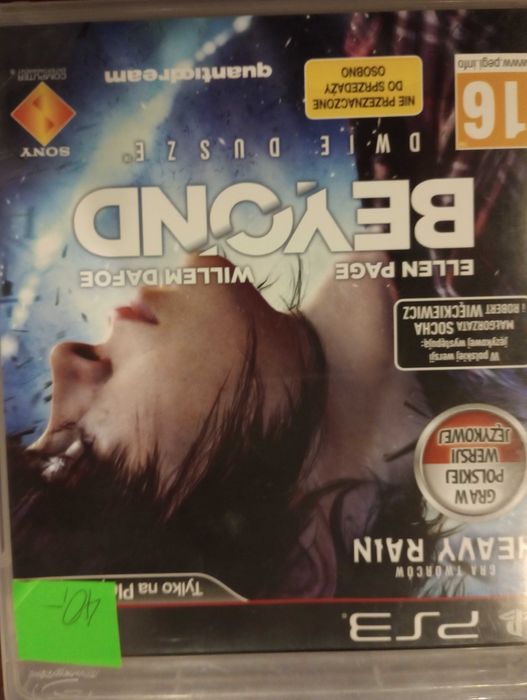 PS3 Beyond Dwie Dusze Pl PlayStation 3