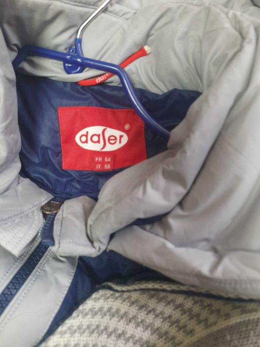 Довга зимова куртка, пальто XL\48-50