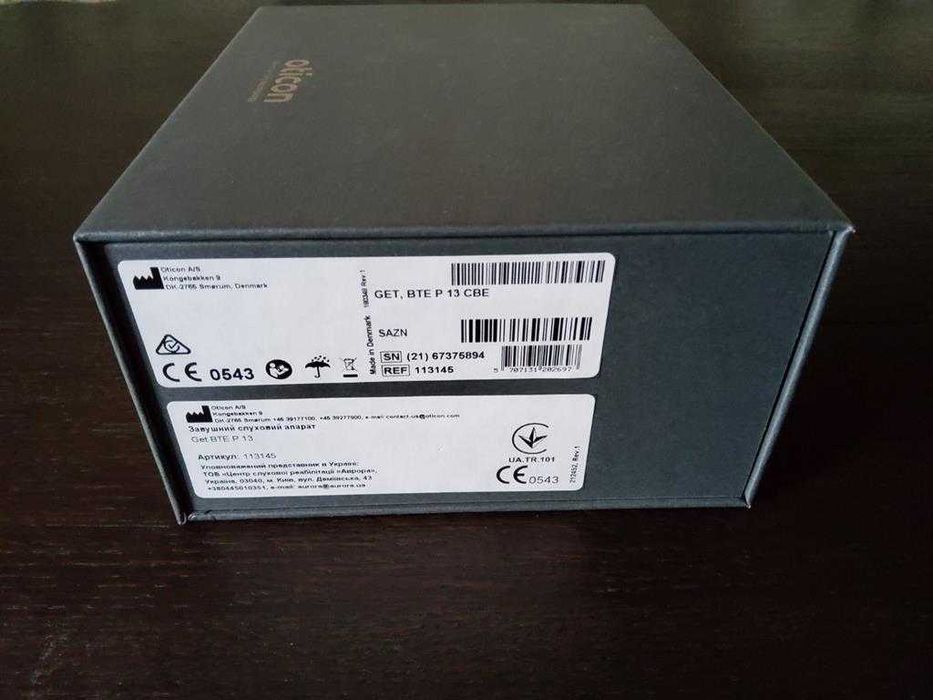 Слуховой Аппарат Oticon GET BTE P 13. Артикул: 113145