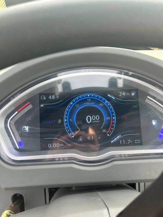 Мінітрактор Скаут ТЕ 504С широка резина