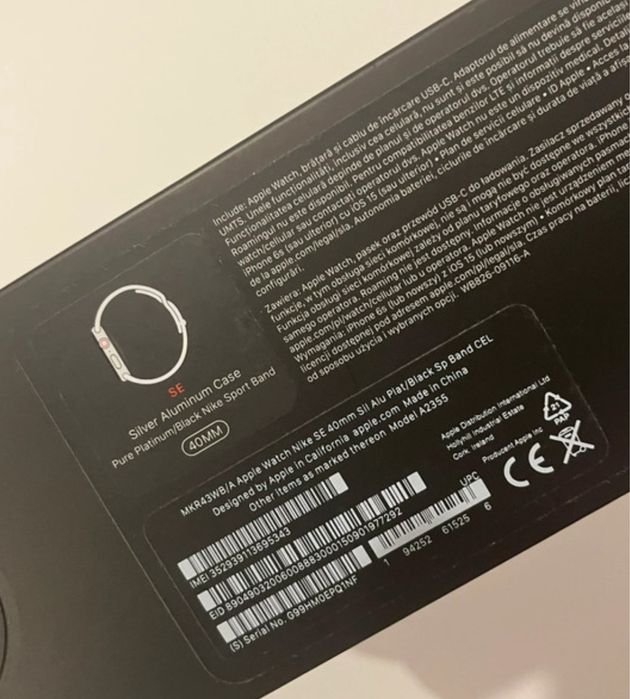 Apple watch SE Nike collaboration 40mm