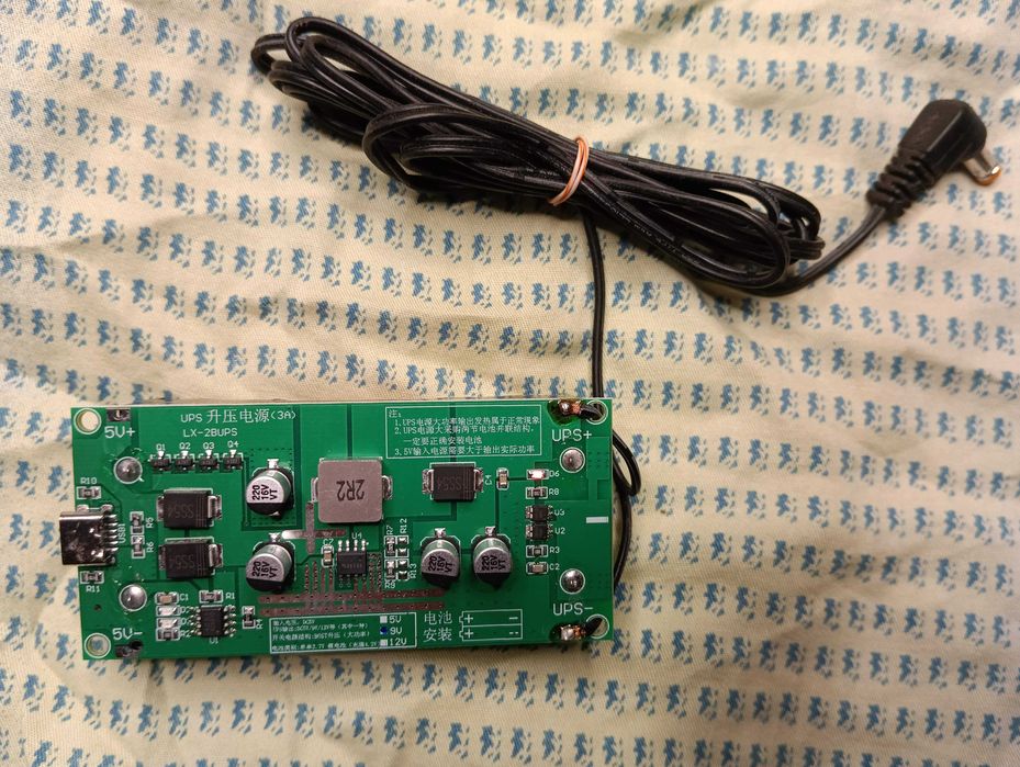 Блок живлення бесперебойник UPS для роутера Tp-Link 9V 0.6A 0.85A